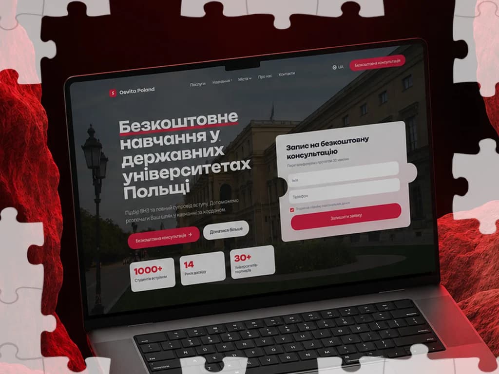 Websites — Modern, fast, SEO-ready websites built in Next.js 16. Get your complete website in just 7 days with hosting and domain setup included.